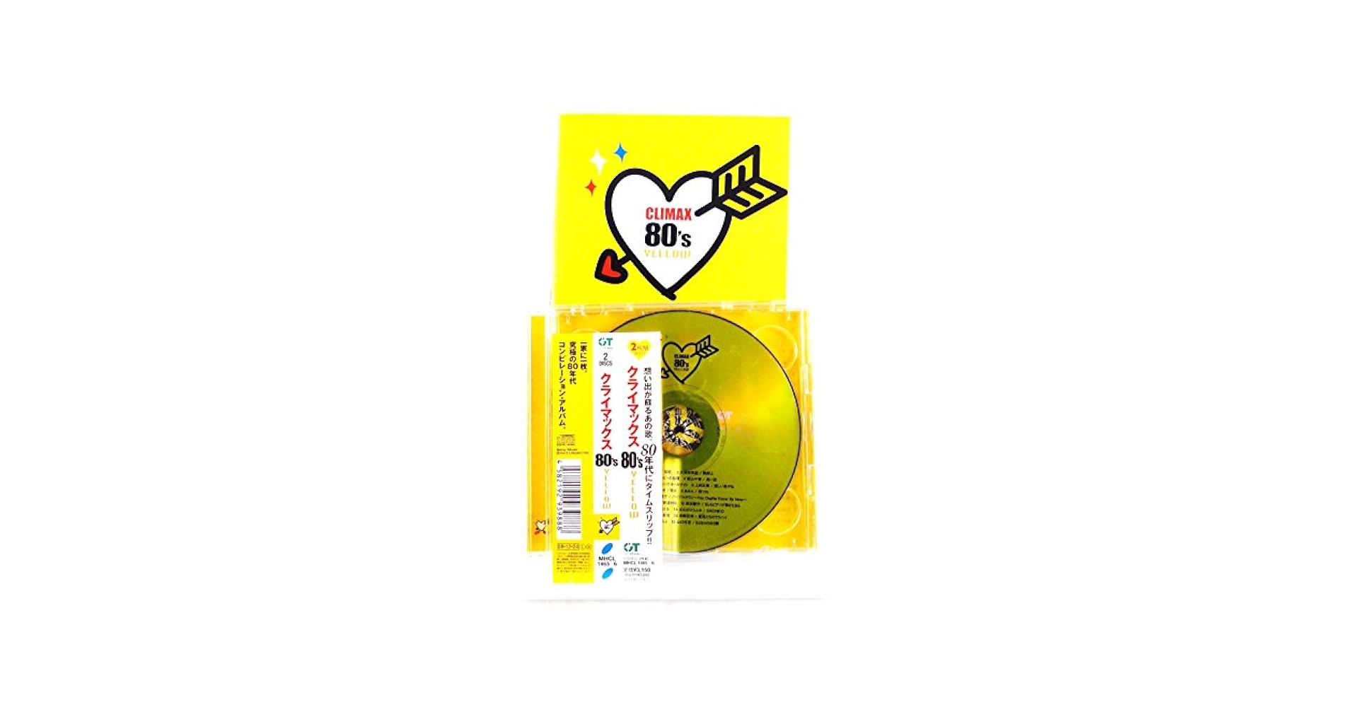 CRISP YELLOW※通常盤（CD） [CD] Amazon.co.jp: ディライト デソン DAESUNG D's WAVE 1stミニ